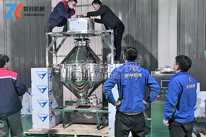 河南混合機廠家